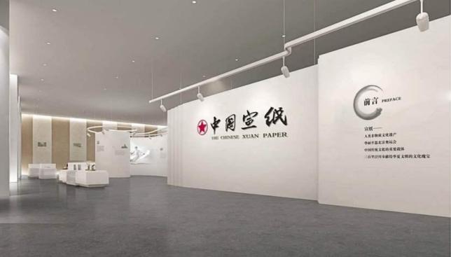 gallery 10